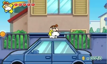 Crayon Shin-Chan - Uchuu de Achoo! Yuujou no Oba-Karate!! (Japan)  screen shot game playing
